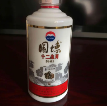 茅臺(tái)酒瓶回收之茅臺(tái)除了貴到底有什么好