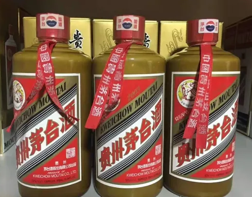 30年陳釀茅臺(tái)酒瓶回收