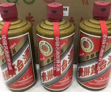 500毫升50年茅臺(tái)酒瓶回收