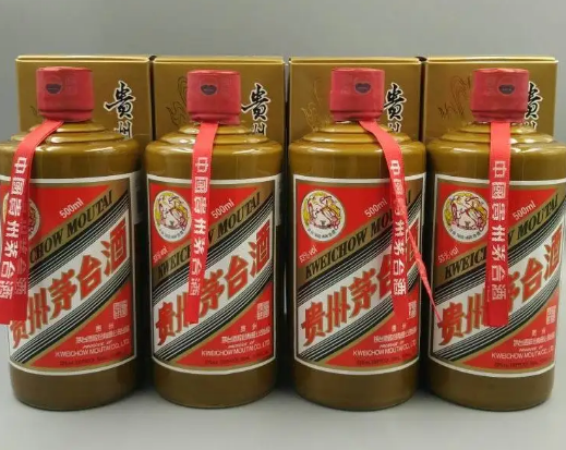 50年茅臺(tái)酒瓶回收多少錢回收新款50年茅臺(tái)酒瓶子一覽表